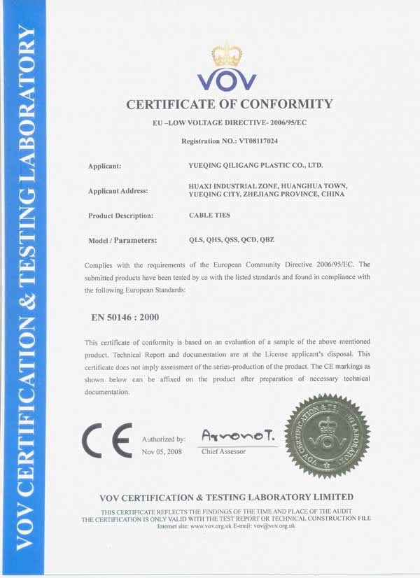 CE certificate Qiligang Cable Ties